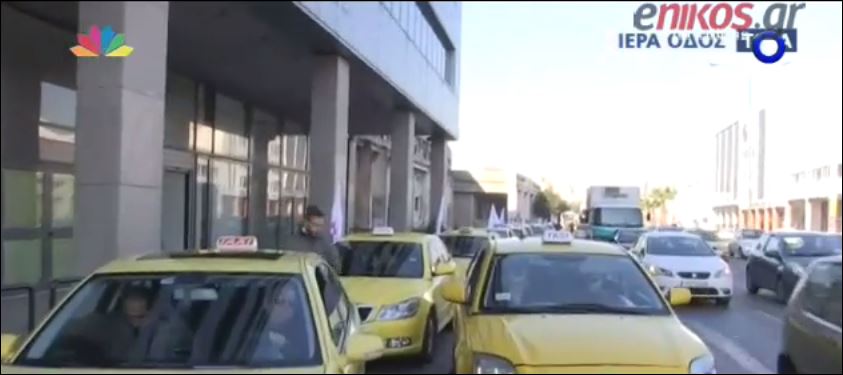 Μηχανοκίνητη πορεία διαμαρτυρίας από τους οδηγούς ταξί – ΒΙΝΤΕΟ