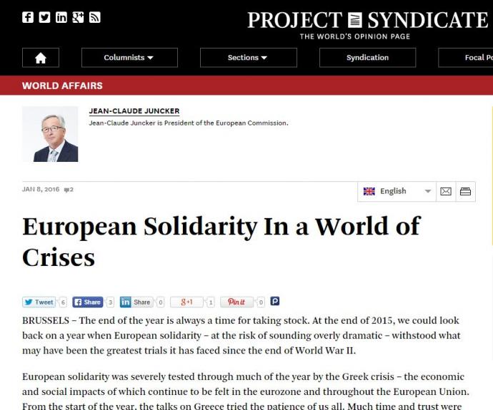 Γιούνκερ: Οι συζητήσεις με την Ελλάδα δοκίμασαν την υπομονή μας και οι γέφυρες κάηκαν