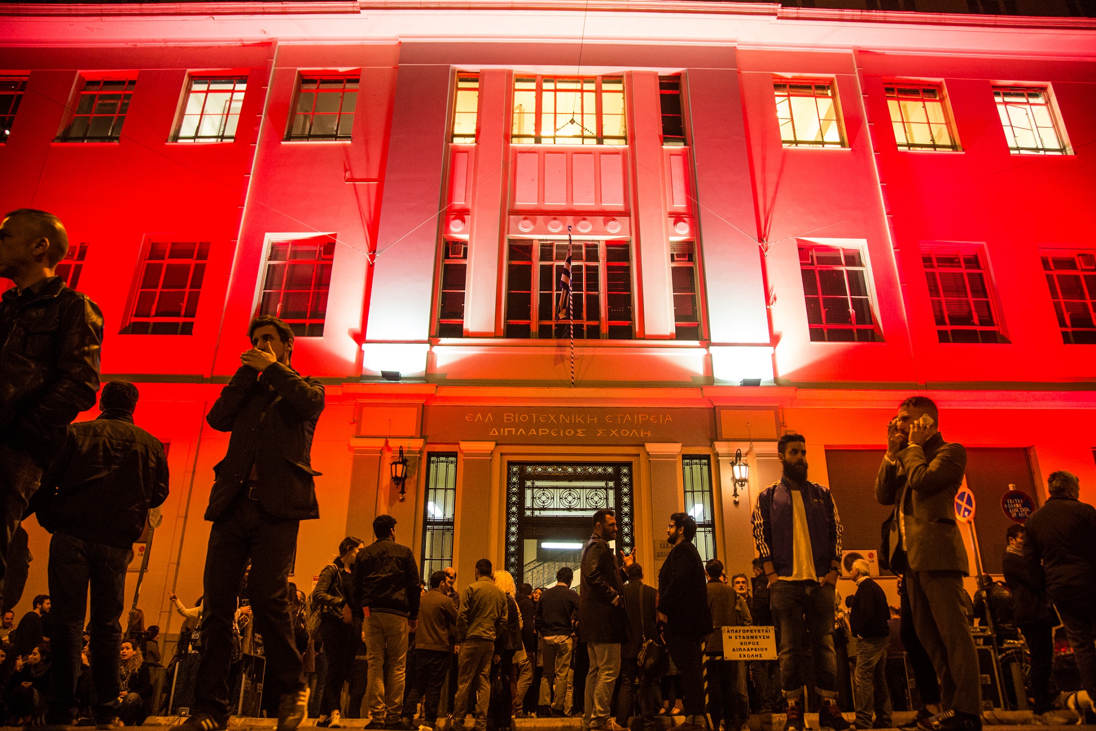 Η Σωφρονιστική αποικία των Philip Glass και Frazn Kafka στη Διπλάρειο Σχολή