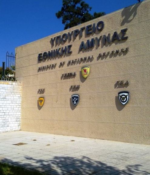 Σύσκεψη στο υπουργείο Εθνικής Άμυνας για το προσφυγικό