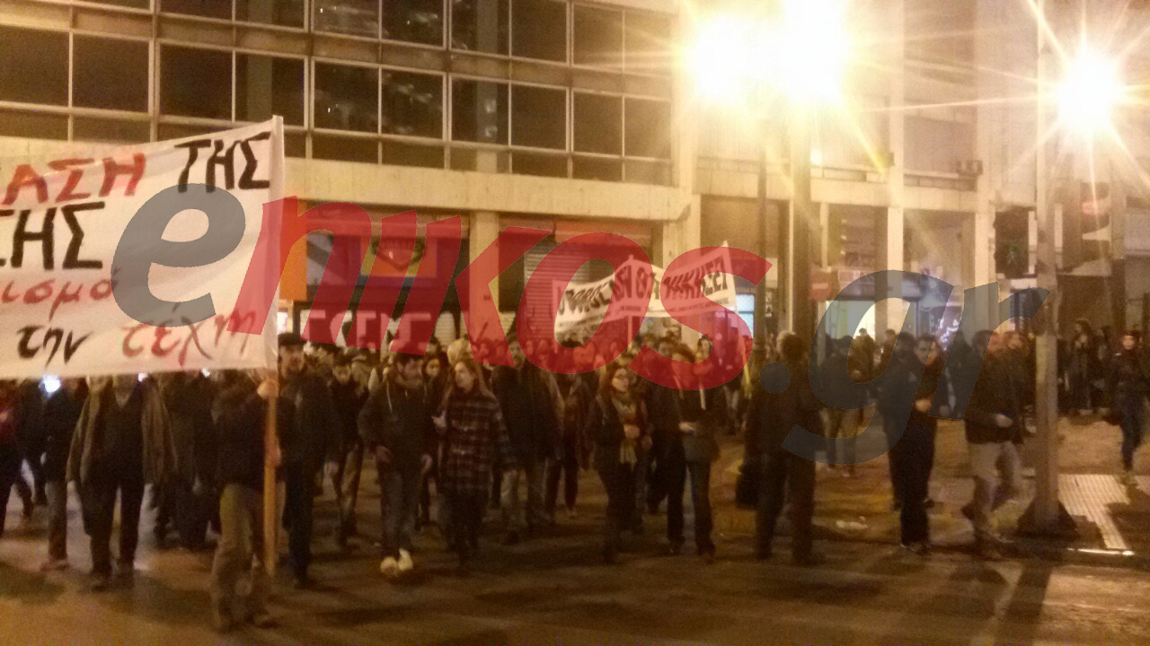 Πορεία των διαδηλωτών του Εθνικού Θεάτρου – Κλειστή Πειραιώς – ΦΩΤΟ
