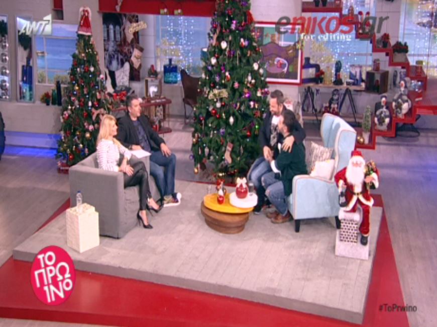 Ανέβηκαν οι τόνοι στο “Πρωινό”- Αποχώρησε η Σκορδά – ΒΙΝΤΕΟ