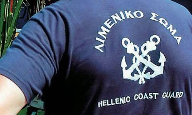 Συνελήφθησαν οι διακινητές των ναυαγίων σε Φαρμακονήσι και Καλόλιμνο