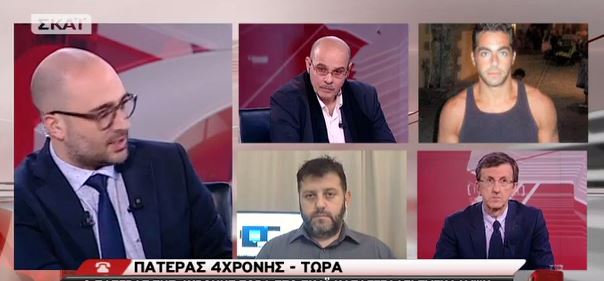 Ο πατέρας της 4χρονης στον Μιχελογιαννάκη: Γιατί δεν έγινε ΕΔΕ; – ΒΙΝΤΕΟ