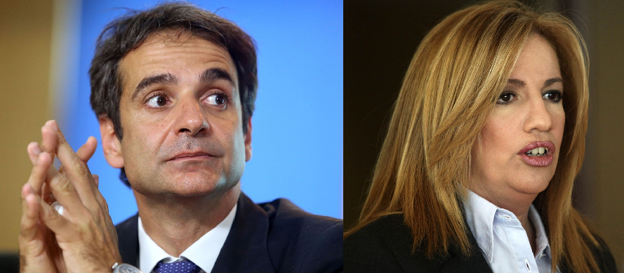 “Κλείστηκε” το ραντεβού Μητσοτάκη – Γεννηματά