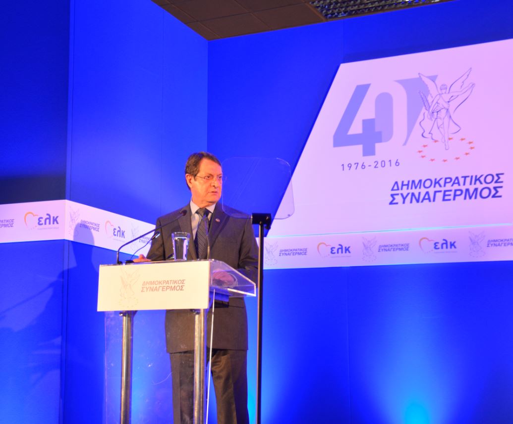 Λύση του Κυπριακού μέχρι το 2018 “βλέπει” ο Αναστασιάδης