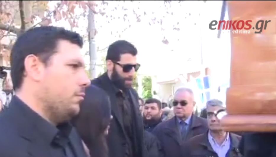 Στα μαύρα ο Μπουρούσης για τον Ψωμιάδη – Παράγοντες και φίλοι στο τελευταίο αντίο – ΒΙΝΤΕΟ