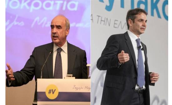 Στην τελική ευθεία οι δύο μονομάχοι για την ηγεσία της ΝΔ