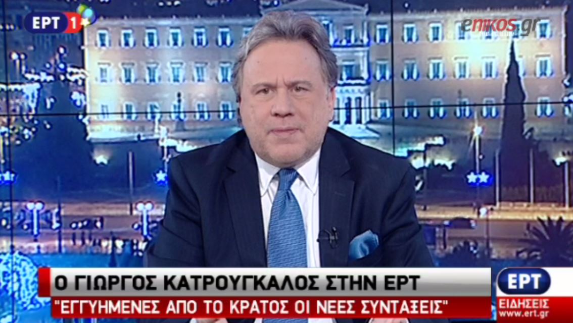 Ο Κατρούγκαλος για τους δανειστές: Καμία από τις προτάσεις δεν έχει απορριφθεί – ΒΙΝΤΕΟ