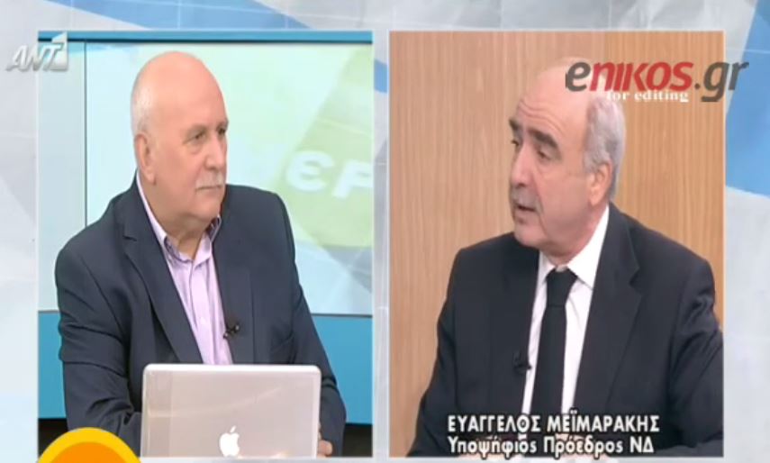 Μεϊμαράκης: Αφετηρία μου το 28% των εκλογών του Κυριάκου δεν ξέρουμε – ΒΙΝΤΕΟ