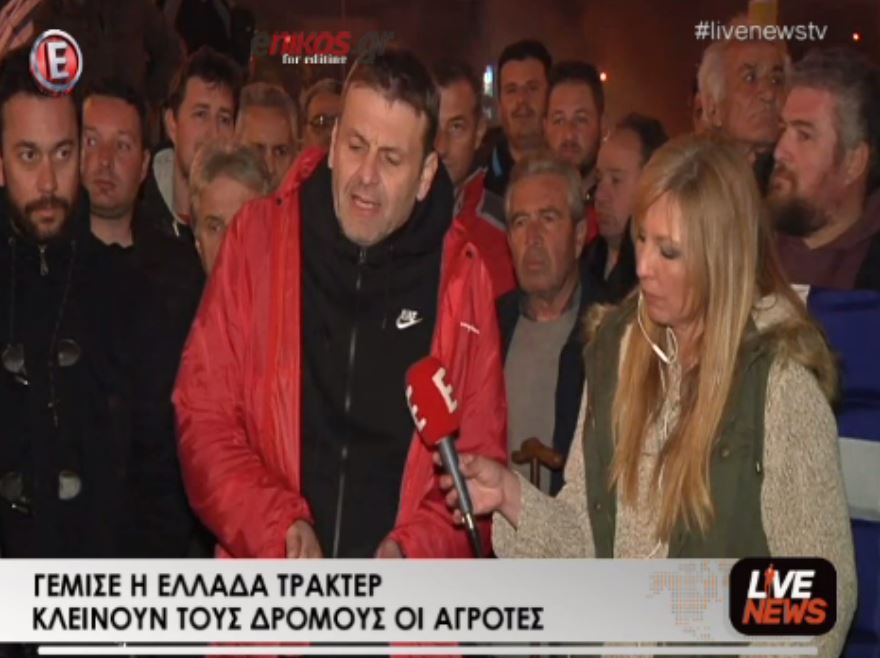 Ο Γκλέτσος στο μπλόκο “για να στηρίξει την κυβέρνηση” – ΒΙΝΤΕΟ