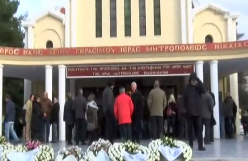 Το τελευταίο αντίο στην Ανθή του Βελβεντού – ΒΙΝΤΕΟ