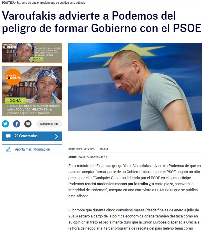 Ο Βαρουφάκης προειδοποιεί τους Podemos