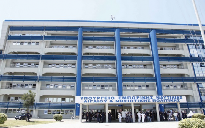Υπ. Ναυτιλίας: Νέες προσλήψεις στο Λιμενικό Σώμα – Όλη η προκήρυξη