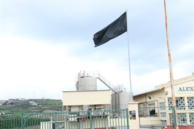 Κλειστά με μαύρες σημαίες τα οινοποιεία – ΦΩΤΟ