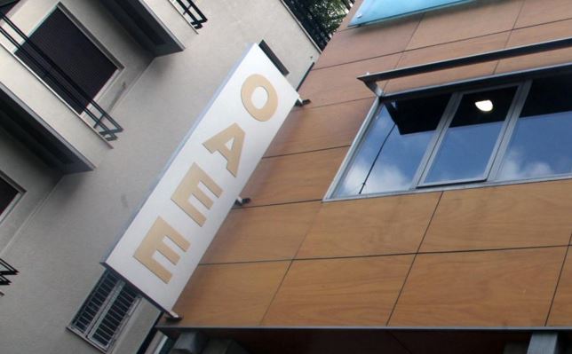 Συστήνεται επιτροπή για τις εισφορές των ελεύθερων επαγγελματιών