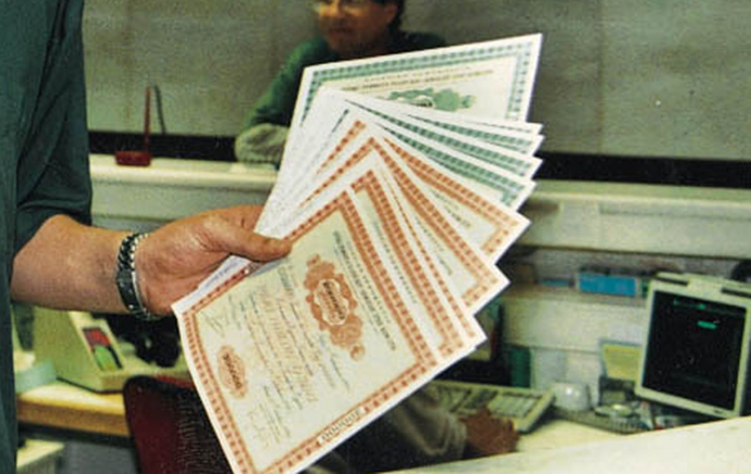 FT: Υπάρχει μεγάλο περιθώριο αύξησης των τιμών των ελληνικών ομολόγων