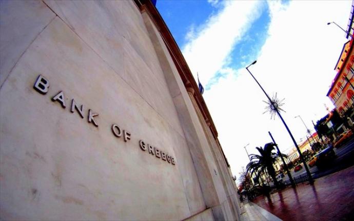 ΕΚΤ – Μείωση του ELA στα 71,8 δισ. ευρώ