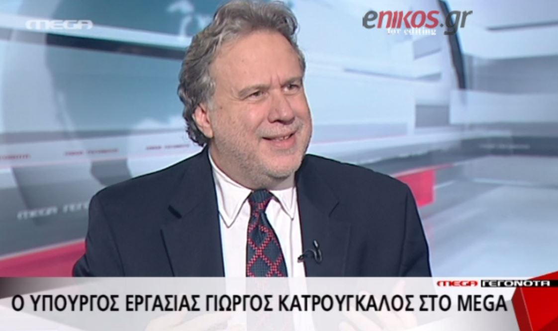 Ο Κατρούγκαλος στην Τρέμη: Γι’ αυτό δεν φόρεσα κόκκινη γραβάτα – ΒΙΝΤΕΟ