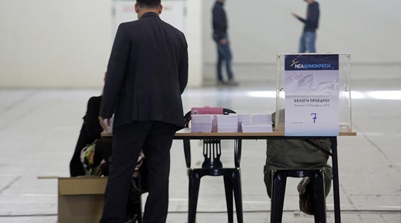 ΝΔ: Ικανοποιητική η προσέλευση στα εκλογικά τμήματα στην Κέρκυρα