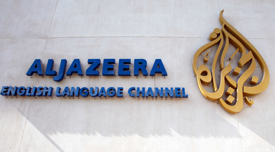Το Al Jazeera της Αμερικής κλείνει