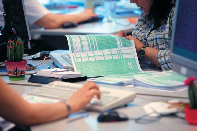 Ευνοϊκή μεταχείριση για όσους αποκαλύψουν μόνοι τους τα αδήλωτα εισοδήματα