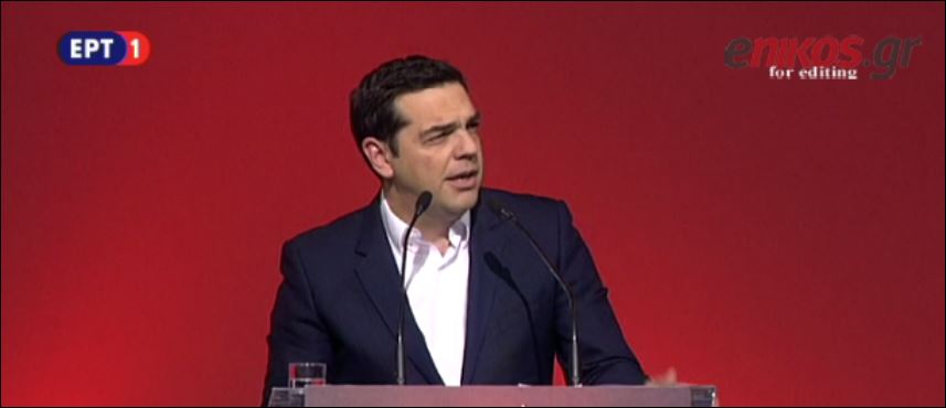 Το μήνυμα του Τσίπρα σε αγρότες και ελεύθερους επαγγελματίες – Τι είπε για την αξιολόγηση – ΒΙΝΤΕΟ
