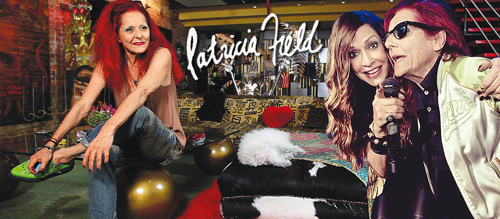 Η Νέα Υόρκη «χάνει» την ελληνική μπουτίκ της Πατρίτσια Φιλντ