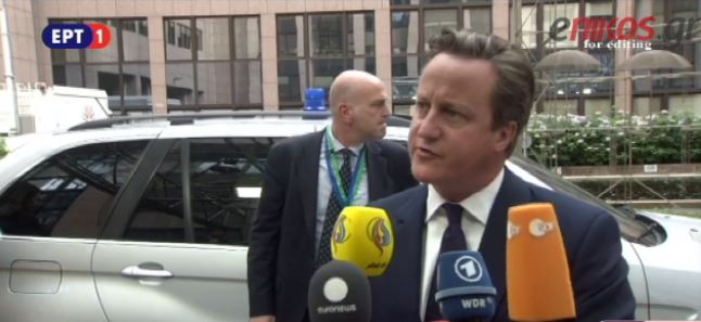 Μ. Βρετανία: Το Εργατικό Κόμμα ζητά εξηγήσεις την συμφωνία με Google για τους αναδρομικούς φόρους