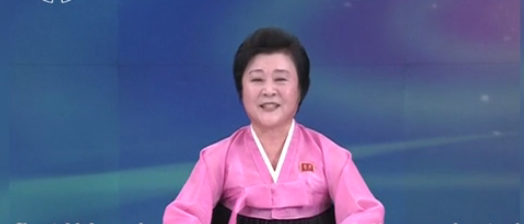 Η χαρά της Βορειοκορεάτισσας παρουσιάστριας για την πυρηνική δοκιμή – ΒΙΝΤΕΟ