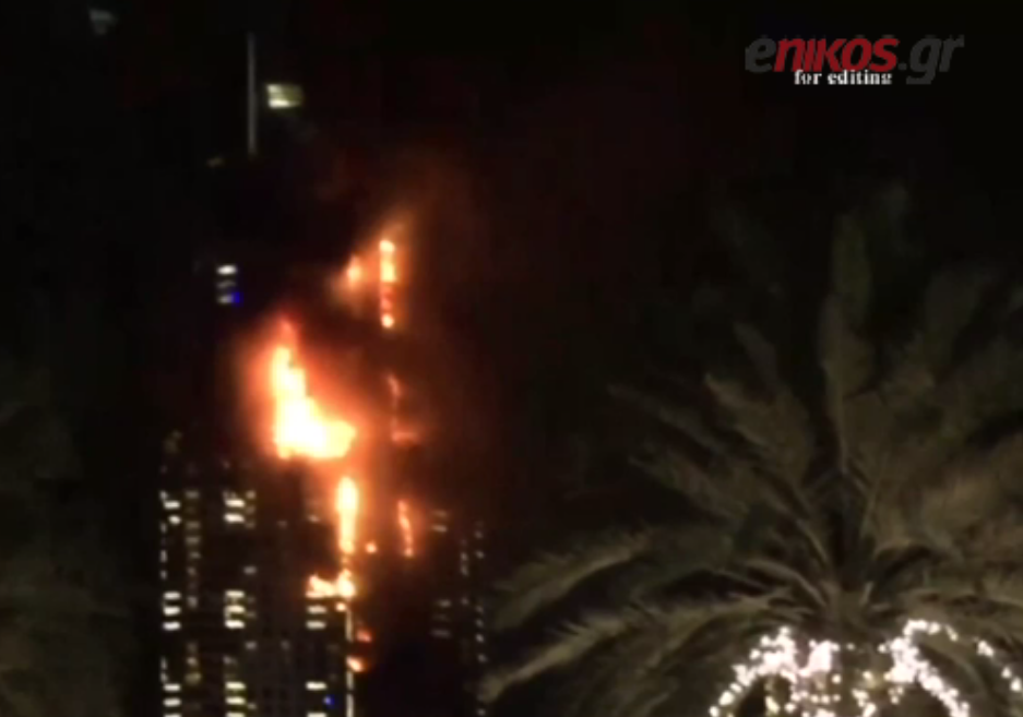 Οι συγκλονιστικές μαρτυρίες για τη πυρκαγιά στο ξενοδοχείο του Ντουμπάι – BINTEO