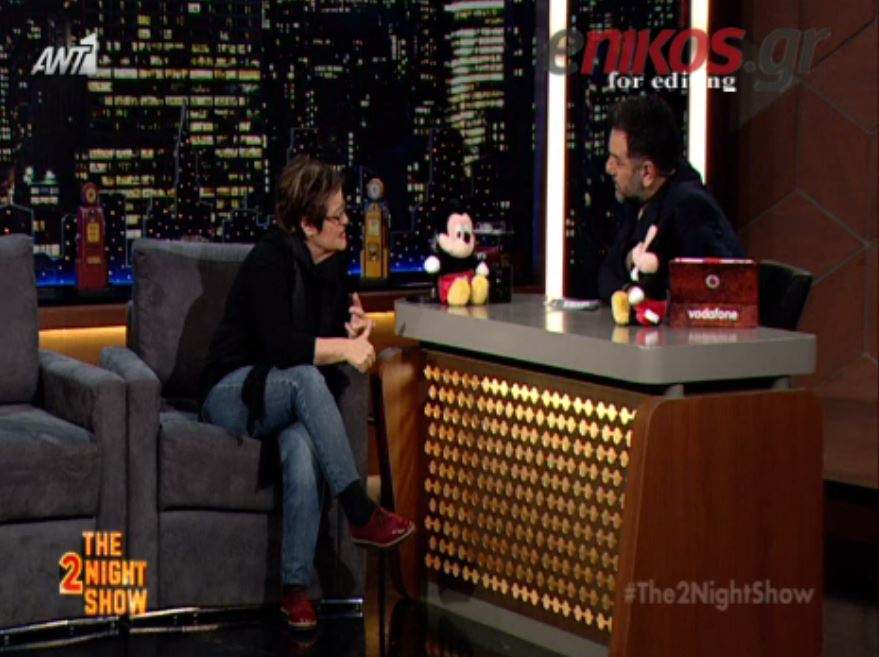 Η “εκρηκτική” συνάντηση της Γκολεμά με τον Αρναούτογλου – ΒΙΝΤΕΟ