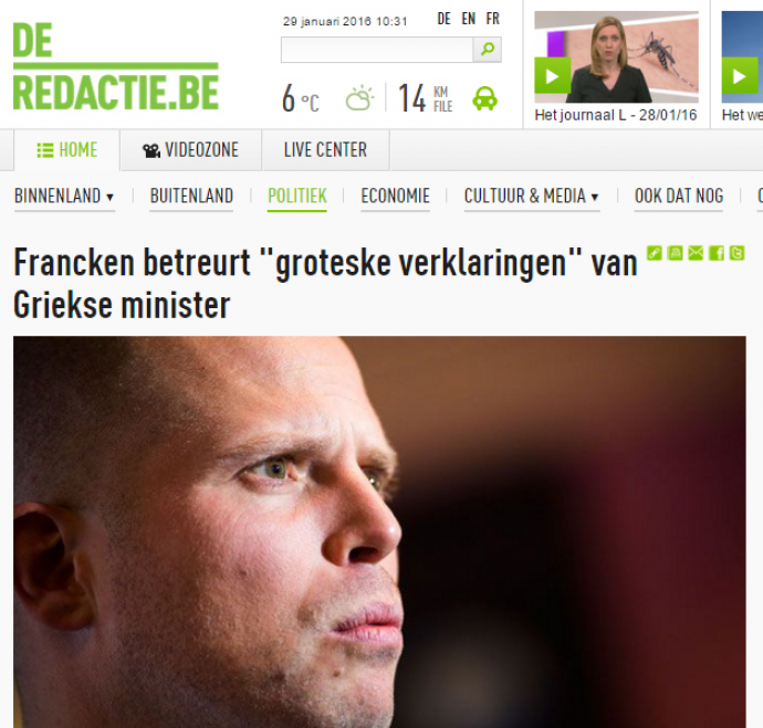 Βέλγος ΥΠΕΣ: Λυπάμαι για τις “γκροτέσκο περιγραφές” Μουζάλα