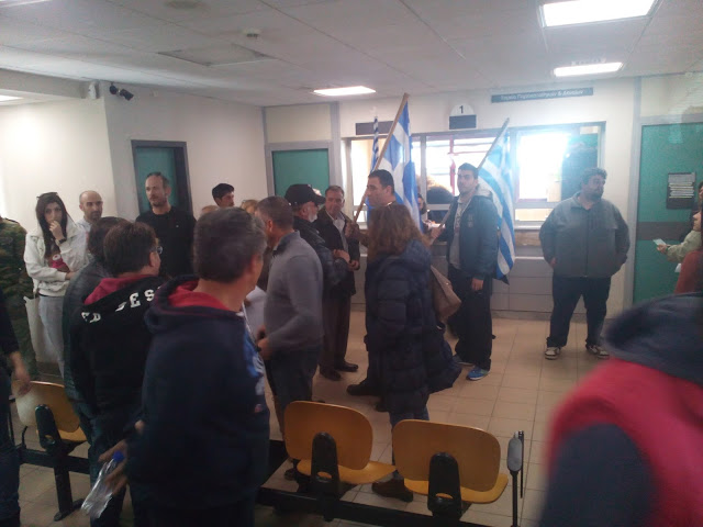 Αγρότες έκαναν κατάληψη στη Εφορία Κορίνθου – ΒΙΝΤΕΟ