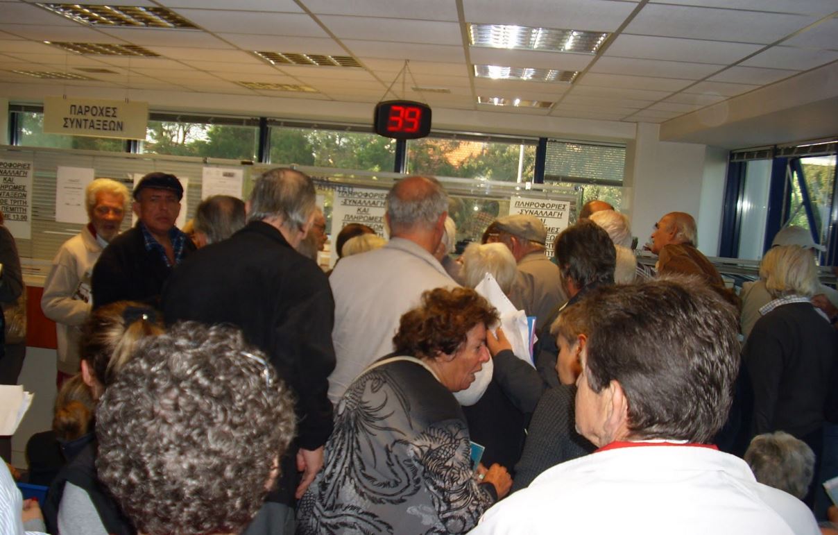 Αυτές είναι οι οκτώ αλλαγές σε όρια ηλικίας και συντάξεις του ΟΑΕΕ