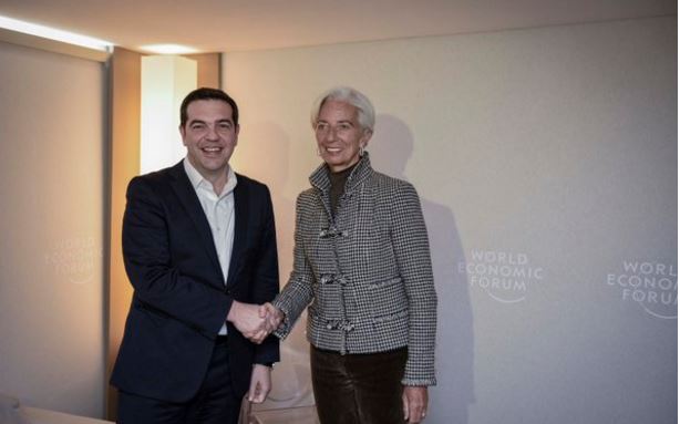 Η ανακοίνωση του ΔΝΤ για τη συνάντηση Τσίπρα – Λαγκάρντ
