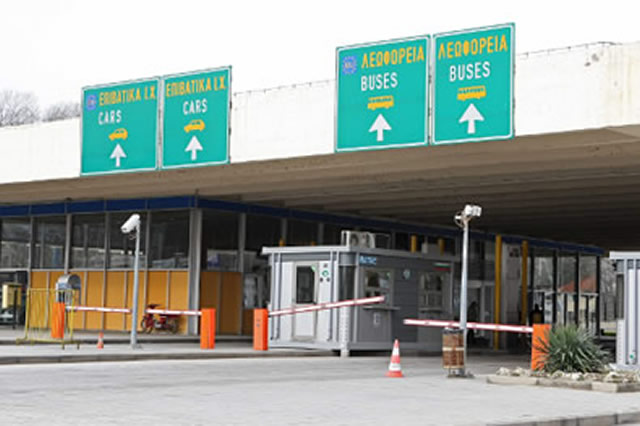 Συμβολικός αποκλεισμός του τελωνείου Προμαχώνα από αγρότες