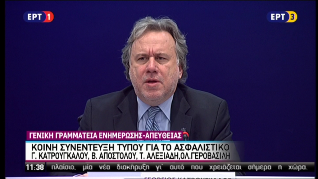 Αποστόλου: Καλώ τους Έλληνες αγρότες να δουν την επόμενη μέρα – ΒΙΝΤΕΟ