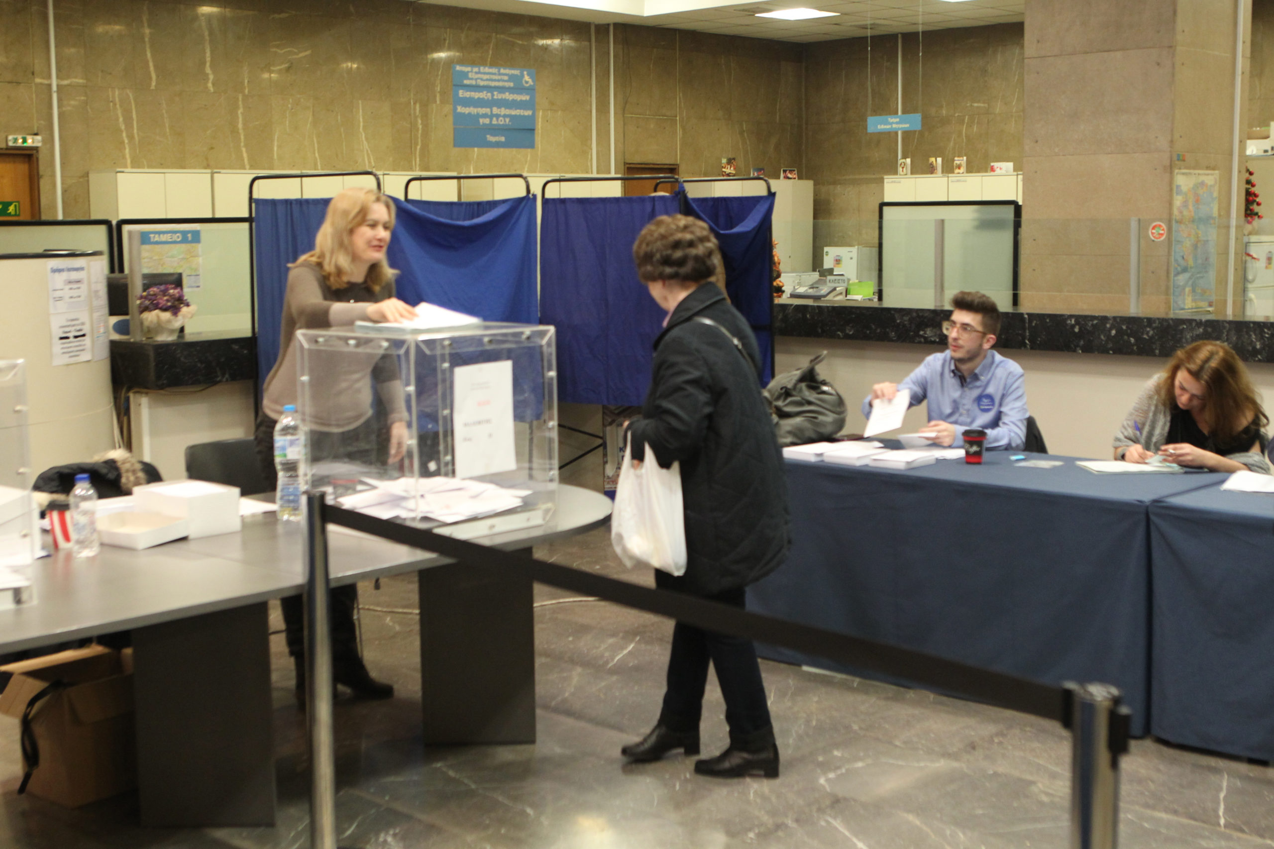 Εκλογικά κέντρα στα οποία προηγείται ο Μητσοτάκης