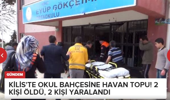 Τρόμος στην Τουρκία – Τέσσερις τραυματίες από έκρηξη σε ιατρικό κέντρο