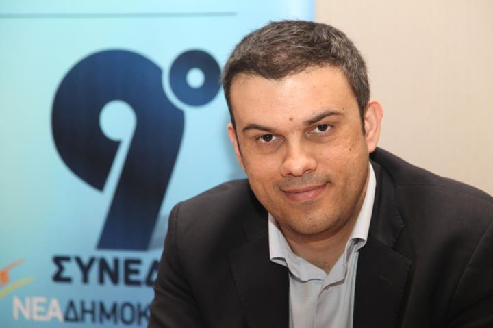 Αυτός είναι ο νέος διευθυντής του γραφείου Τύπου της ΝΔ στη Βουλή