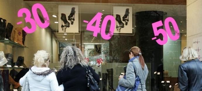 ΕΣΕΕ: Διευκρινίσεις για τις χειμερινές εκπτώσεις