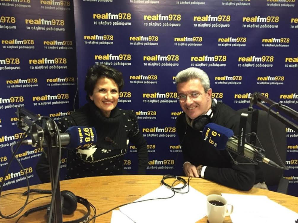 Η Άλκηστις Πρωτοψάλτη στο στούντιο του Realfm 97,8 με τον Νίκο Χατζηνικολάου