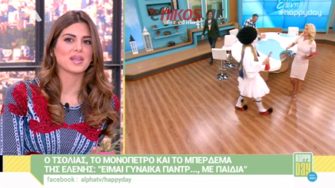 Τσιμτσιλή: Ήταν κοινό μυστικό ότι η Μενεγάκη παντρεύτηκε – ΒΙΝΤΕΟ