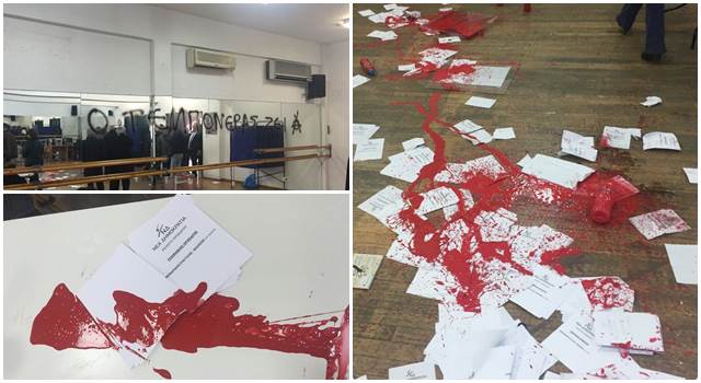 Το εκλογικό κέντρο της ΝΔ μετά την επιδρομή της ομάδας νεαρών – ΦΩΤΟ