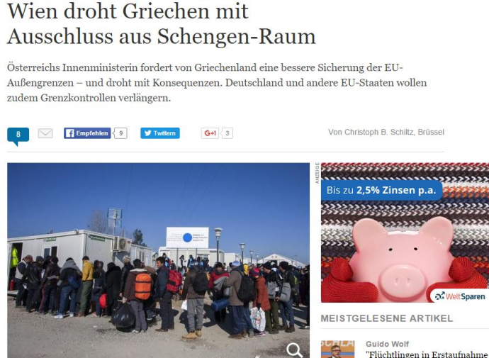 Welt: Η Βιέννη απειλεί την Ελλάδα με αποπομπή από τη Σένγκεν