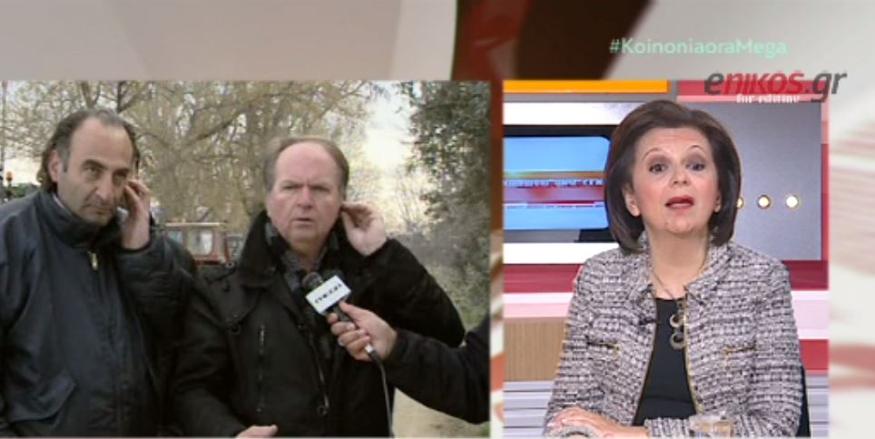 Αγρότης στην Χρυσοβελώνη: Προκαλείτε με όσα λέτε – ΒΙΝΤΕΟ