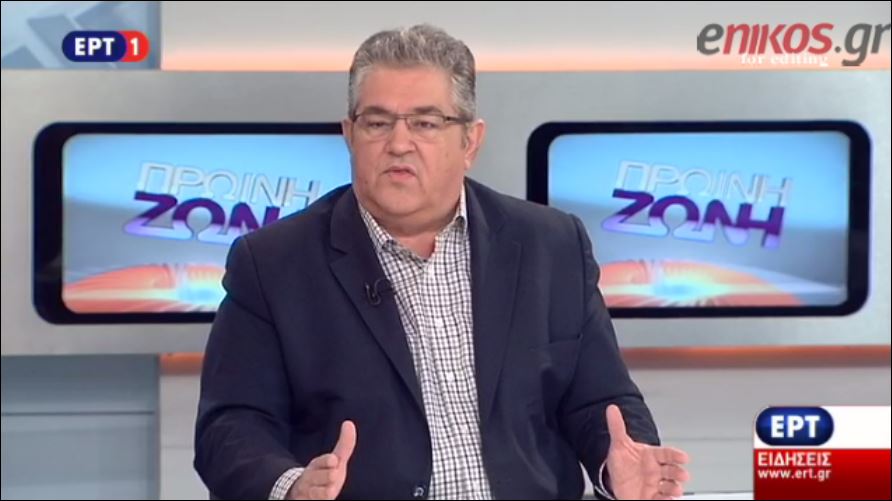 Κουτσούμπας: Δεν προκύπτει ζήτημα συναίνεσης εκ μέρους του ΚΚΕ γι’ αυτόν τον εκλογικό νόμο – ΒΙΝΤΕΟ