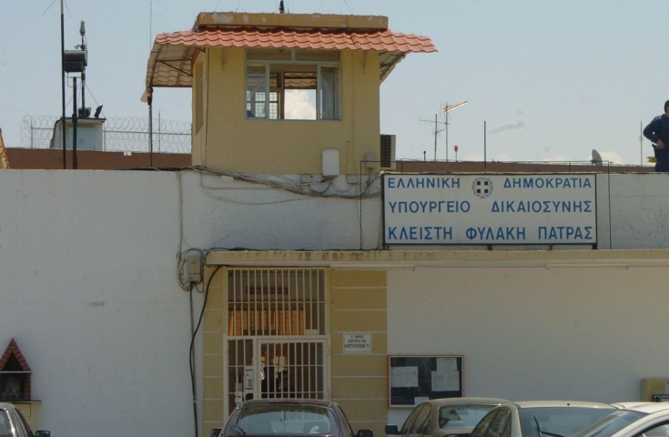 Συμπλοκή κρατουμένων με έναν τραυματία στις φυλακές Αγίου Στεφάνου