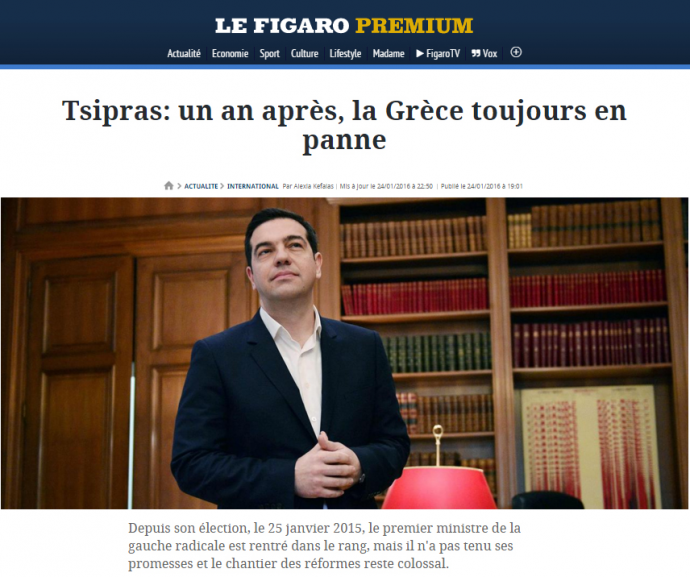Le Figaro: Εκτός λειτουργίας η Ελλάδα ένα χρόνο μετά